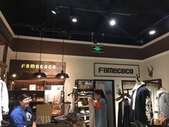 -Apple零售店(中街大悦城店)