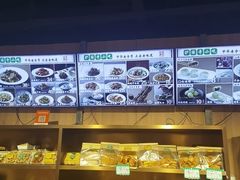 -护国寺小吃店(红莲南路店)