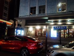 -民信老铺(双皮奶博物馆店)