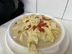 上汤枸杞浸支竹-醉贤居
