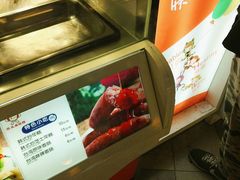 -丸来玩趣(品尊和美广场店)