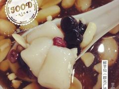 -鲜芋仙(群光广场店)