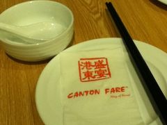 iphone_upload_pic-港东盛宴烧腊至尊