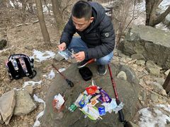 -阳台山自然风景区