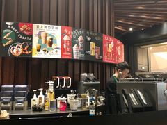 -星巴克(成都太古里二店)