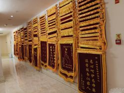点击看大图 -星摇篮月子中心(市妇幼店)