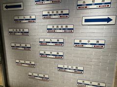 -陶陶居酒家(环市东店)