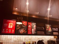 -星巴克臻选(武汉首义汇店)
