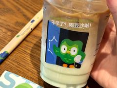 -瑞幸咖啡(互联网创新园店)