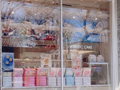 -好利来(北新桥店)