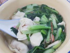 -山北老老头馄饨