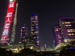 -wann lounge 低温慢煮牛排·清吧