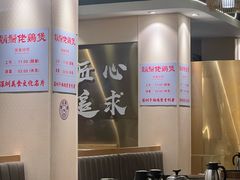 -胡须佬鸡煲四季火锅店(石厦西村直营店)