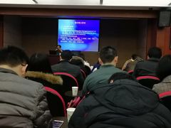 -上海人才大厦