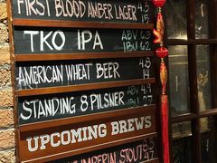 -Boxing Cat Brewery拳击猫精酿啤酒馆(思南公馆店)