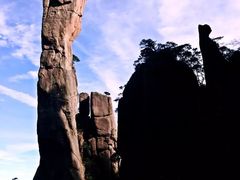 -三清山风景名胜区
