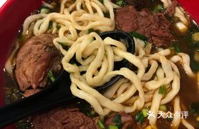 Signature Beef Noodles