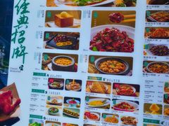 -绿茶餐厅(西单老佛爷店)