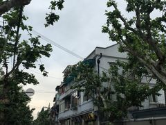 -万寿斋(山阴路店)