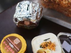 奶盖芋泥流沙杯-仙豆菓夫(鼓楼店)