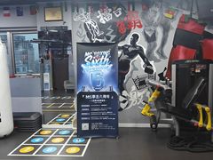 -M.S拳击泰拳馆(大学路店)