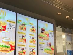 -麦当劳(深圳北站高铁店)