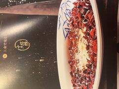 -三俞竹苑(卓展店)