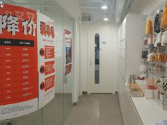 -白鲸自习室(公主坟店)