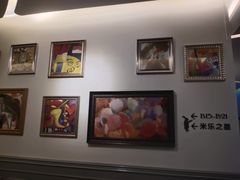 -米乐星世界KTV(汇智国际商业中心店)