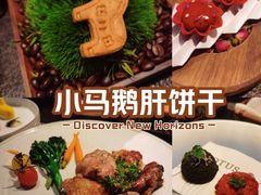 -莲西餐(曲江店)
