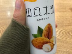 -西粉堂新疆米粉(朝外店)