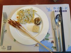 -元一希尔顿酒店·禅自助餐厅·啤酒花园