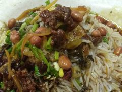 -宋记海南粉传承老店(人民西路店)