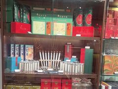 -金鼎轩(阜成门金融街店)