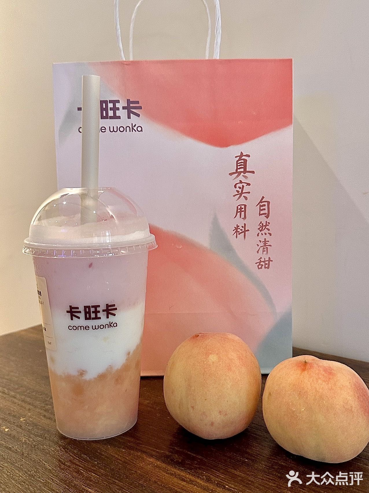 合肥的！合肥的！一天喝三杯！ 