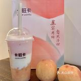 合肥的！合肥的！一天喝三杯！ 