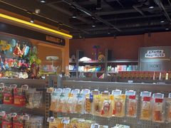 -MARSMART PETS火星宠物超市(1733店)