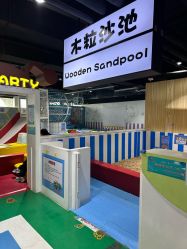 -秦皇星际小蚂蚁乐园