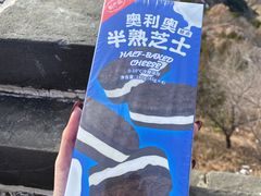 -好利来(东四店)