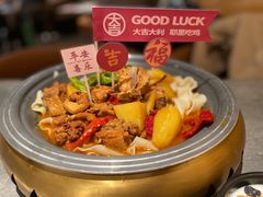 -耶里夏丽·丝路新疆菜·清真食品(徐汇南丹东路臻选店)