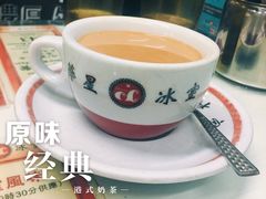 -华星冰室(湾仔店)