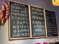 -湘辣欢·湖南家常小馆