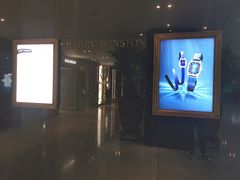 -王府半岛酒店
