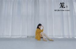-SPink舞蹈
