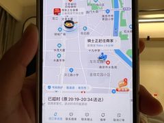 -南京大牌档(龙江新城市广场店)
