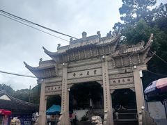 -灵岩山风景区
