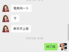 -上海月星家居(澳门路店)