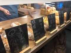 -面包与我Bread Or Me(长城汇店)