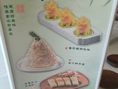 -鹿鸣酒家(越秀店)