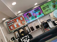 -7分甜(观前碧凤坊店)